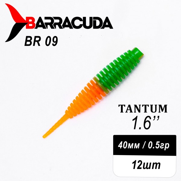 Силиконовая приманка Tantum 1.6" (40мм) - 12шт, цвет BR09
