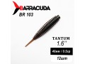 Силиконовая приманка Tantum 1.6" (40мм) - 12шт, цвет BR103