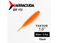 Силиконовая приманка Tantum 1.6" (40мм) - 12шт, цвет BR113
