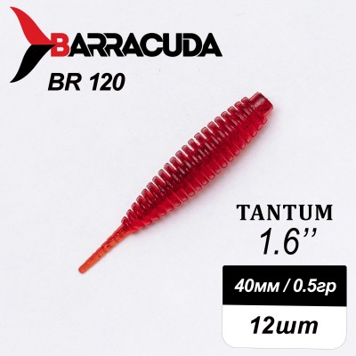 Силиконовая приманка Tantum 1.6" (40мм) - 12шт, цвет BR120 Силиконовая приманка Tantum 1.6" (40мм) - 12шт, цвет BR120