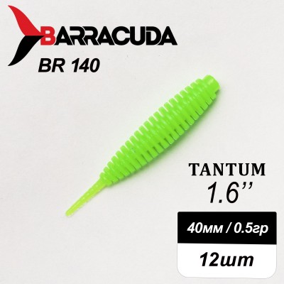 Силиконовая приманка Tantum 1.6" (40мм) - 12шт, цвет BR140 Силиконовая приманка Tantum 1.6" (40мм) - 12шт, цвет BR140
