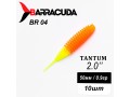 Силиконовая приманка Tantum 2.0" (50мм) - 10шт, цвет BR04