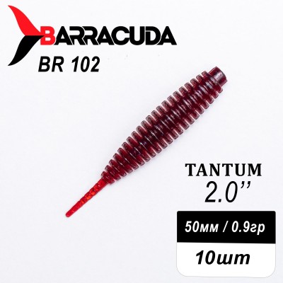 Силиконовая приманка Tantum 2.0" (50мм) - 10шт, цвет BR102