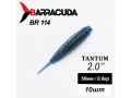 Силиконовая приманка Tantum 2.0" (50мм) - 10шт, цвет BR114 Силиконовая приманка Tantum 2.0" (50мм) - 10шт, цвет BR114