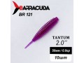 Силиконовая приманка Tantum 2.0" (50мм) - 10шт, цвет BR121