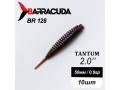 Силиконовая приманка Tantum 2.0" (50мм) - 10шт, цвет BR128