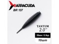 Силиконовая приманка Tantum 2.0" (50мм) - 10шт, цвет BR137