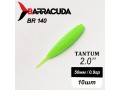 Силиконовая приманка Tantum 2.0" (50мм) - 10шт, цвет BR140
