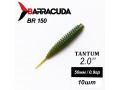 Силиконовая приманка Tantum 2.0" (50мм) - 10шт, цвет BR150