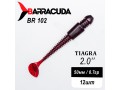 Силиконовая приманка Tiagra 2.0" (50мм) - 12шт, цвет BR102