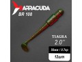 Силиконовая приманка Tiagra 2.0" (50мм) - 12шт, цвет BR108