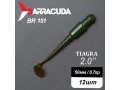 Силиконовая приманка Tiagra 2.0" (50мм) - 12шт, цвет BR151