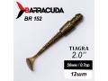 Силиконовая приманка Tiagra 2.0" (50мм) - 12шт, цвет BR152