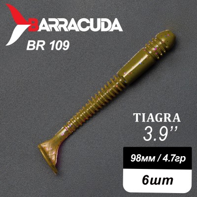 Силиконовая приманка Tiagra 3.9" (98мм) - 6шт, цвет BR109