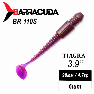 Силиконовая приманка Tiagra 3.9" (98мм) - 6шт, цвет BR110S