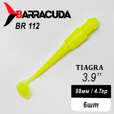 Силиконовая приманка Tiagra 3.9" (98мм) - 6шт, цвет BR112