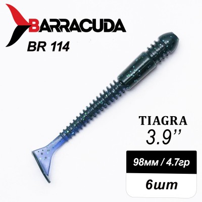 Силиконовая приманка Tiagra 3.9" (98мм) - 6шт, цвет BR114