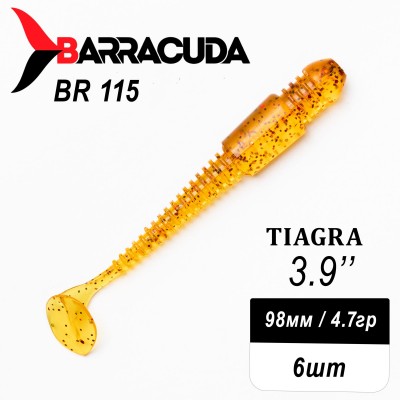 Силиконовая приманка Tiagra 3.9" (98мм) - 6шт, цвет BR115