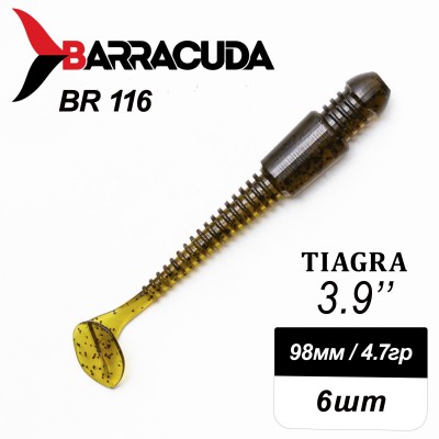 Силиконовая приманка Tiagra 3.9" (98мм) - 6шт, цвет BR116