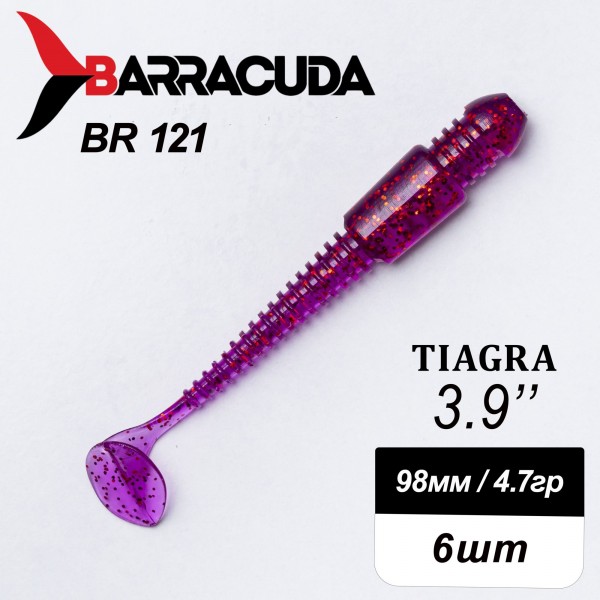 Силиконовая приманка Tiagra 3.9" (98мм) - 6шт, цвет BR121