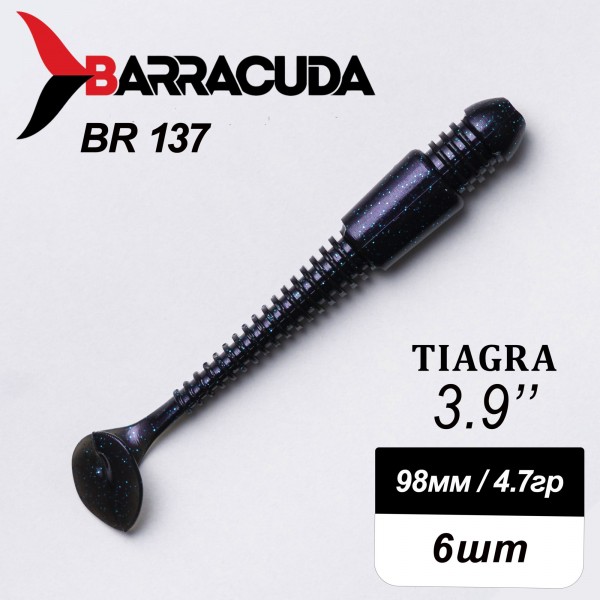 Силиконовая приманка Tiagra 3.9" (98мм) - 6шт, цвет BR137