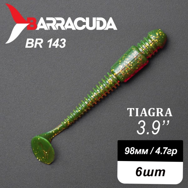 Силиконовая приманка Tiagra 3.9" (98мм) - 6шт, цвет BR143