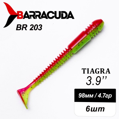 Силиконовая приманка Tiagra 3.9" (98мм) - 6шт, цвет BR203