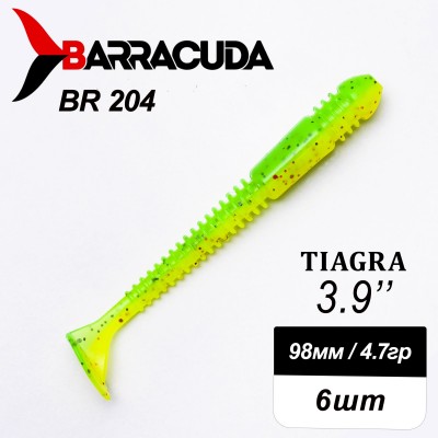 Силиконовая приманка Tiagra 3.9" (98мм) - 6шт, цвет BR204