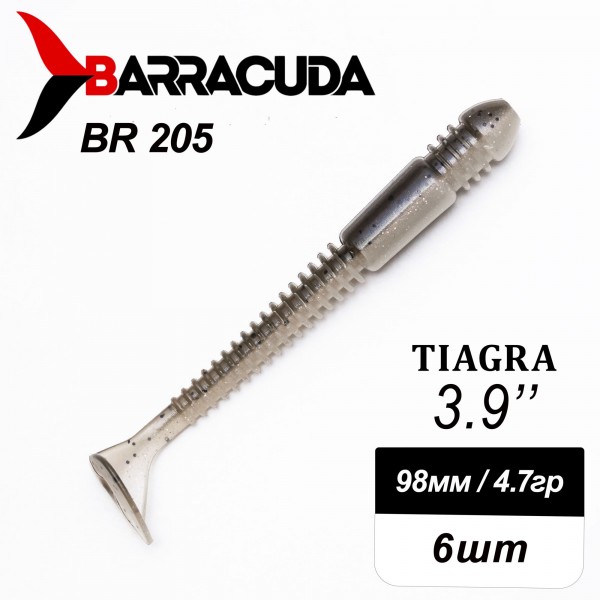Силиконовая приманка Tiagra 3.9" (98мм) - 6шт, цвет BR205
