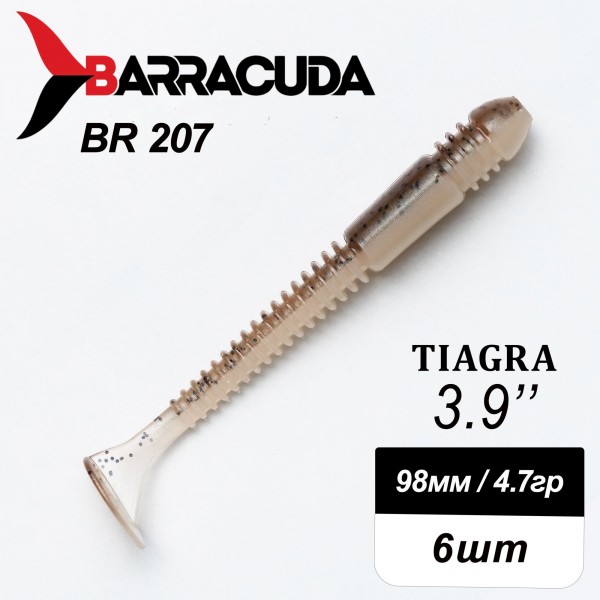 Силиконовая приманка Tiagra 3.9" (98мм) - 6шт, цвет BR207