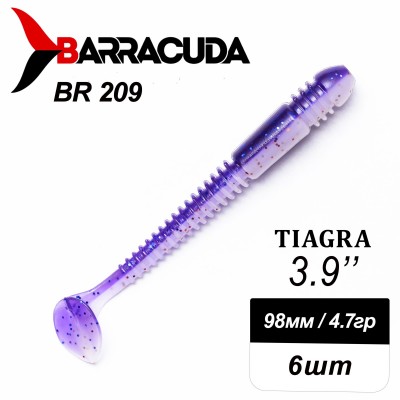 Силиконовая приманка Tiagra 3.9" (98мм) - 6шт, цвет BR209