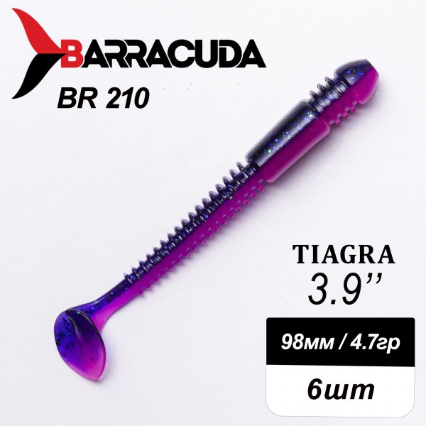 Силиконовая приманка Tiagra 3.9" (98мм) - 6шт, цвет BR210