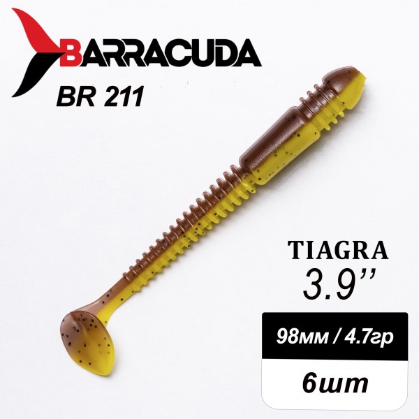 Силиконовая приманка Tiagra 3.9" (98мм) - 6шт, цвет BR211