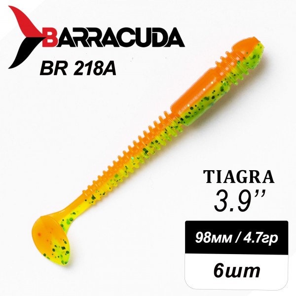 Силиконовая приманка Tiagra 3.9" (98мм) - 6шт, цвет BR218A