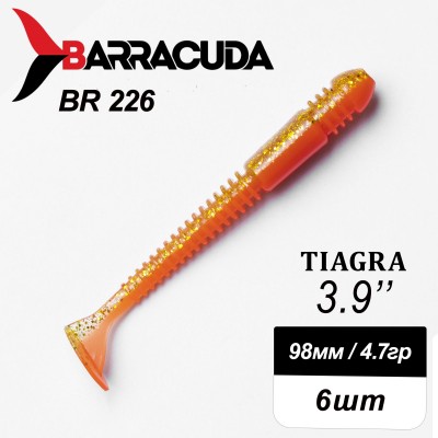 Силиконовая приманка Tiagra 3.9" (98мм) - 6шт, цвет BR226