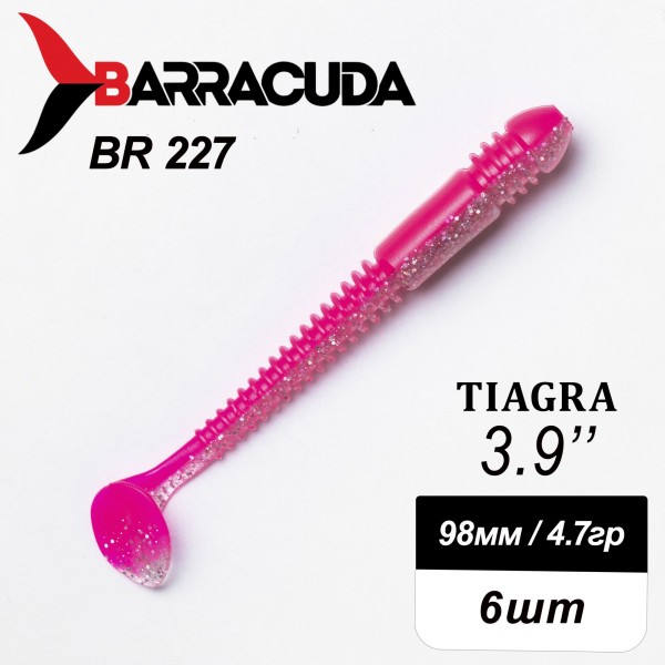 Силиконовая приманка Tiagra 3.9" (98мм) - 6шт, цвет BR227