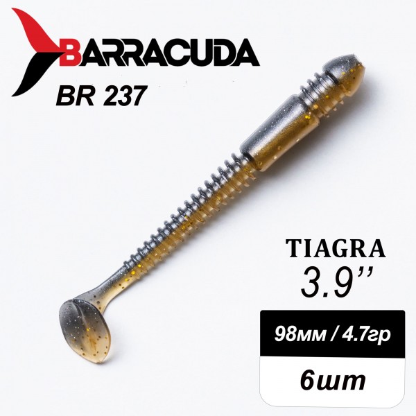 Силиконовая приманка Tiagra 3.9" (98мм) - 6шт, цвет BR237