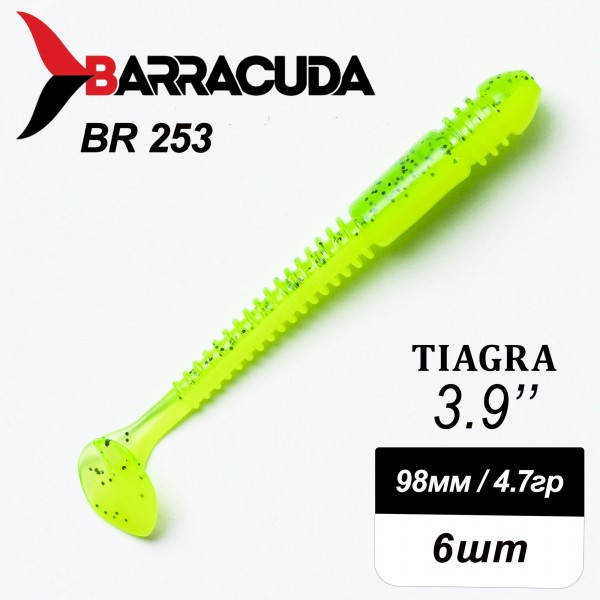 Силиконовая приманка Tiagra 3.9" (98мм) - 6шт, цвет BR253