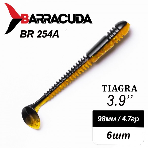 Силиконовая приманка Tiagra 3.9" (98мм) - 6шт, цвет BR254А