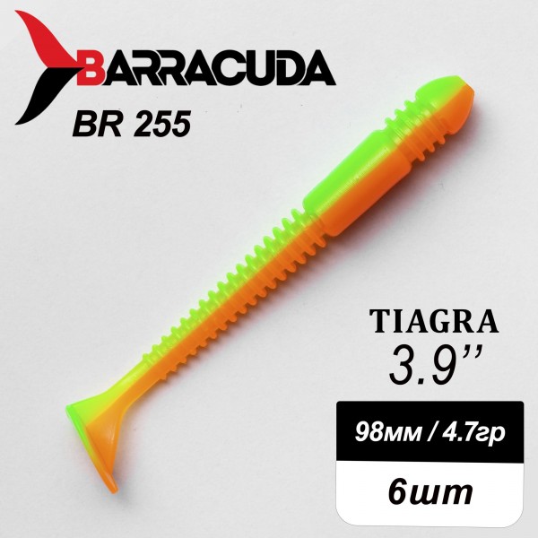 Силиконовая приманка Tiagra 3.9" (98мм) - 6шт, цвет BR255
