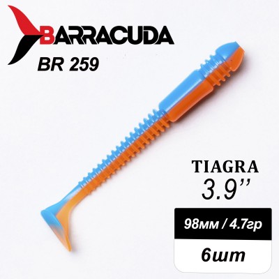 Силиконовая приманка Tiagra 3.9" (98мм) - 6шт, цвет BR259