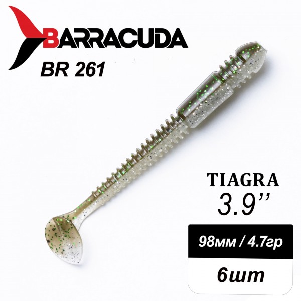 Силиконовая приманка Tiagra 3.9" (98мм) - 6шт, цвет BR261