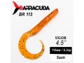 Силиконовая приманка Ugor 4.5" (115мм) - 5шт, цвет BR113