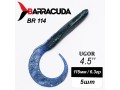 Силиконовая приманка Ugor 4.5" (115мм) - 5шт, цвет BR114
