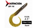 Силиконовая приманка Ugor 4.5" (115мм) - 5шт, цвет BR116