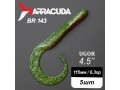 Силиконовая приманка Ugor 4.5" (115мм) - 5шт, цвет BR143