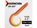 Силиконовая приманка Ugor 4.5" (115мм) - 5шт, цвет BR202T