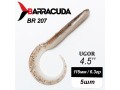 Силиконовая приманка Ugor 4.5" (115мм) - 5шт, цвет BR207