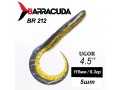 Силиконовая приманка Ugor 4.5" (115мм) - 5шт, цвет BR212