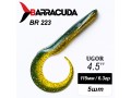 Силиконовая приманка Ugor 4.5" (115мм) - 5шт, цвет BR223